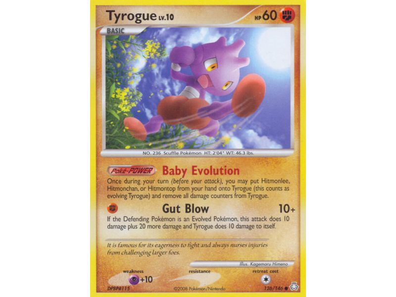 Tyrogue (Reverse Holo)