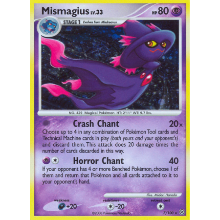 Mismagius (Holo)