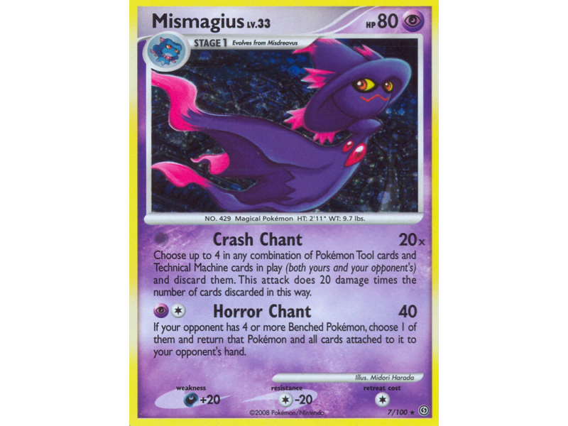 Mismagius (Holo)