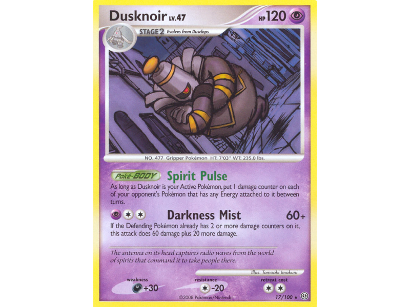 Dusknoir