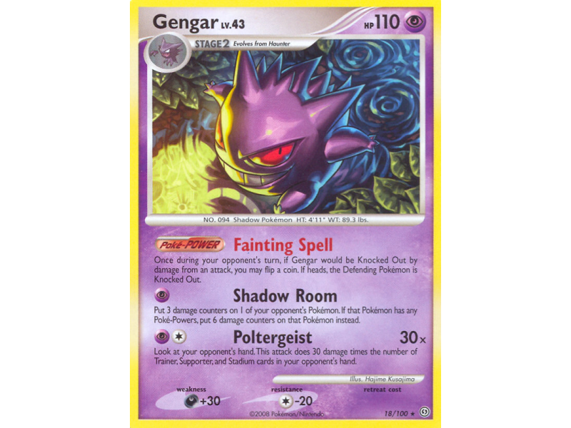 Gengar (Reverse Holo)