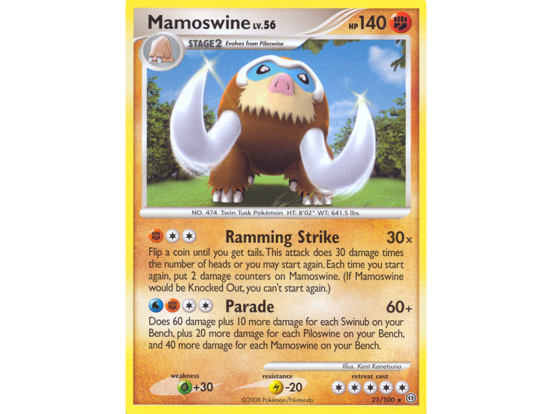 Mamoswine