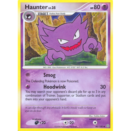 Haunter