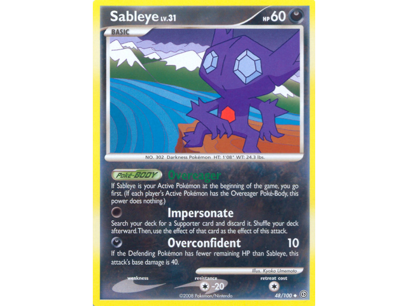 Sableye