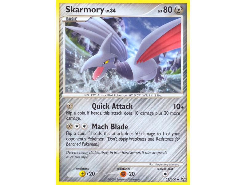 Skarmory