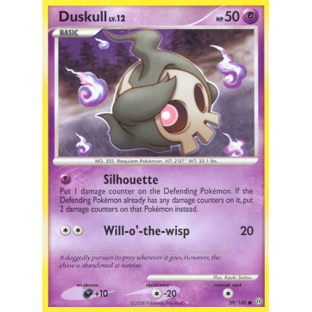 Duskull