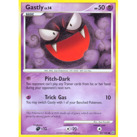 Gastly (Reverse Holo)
