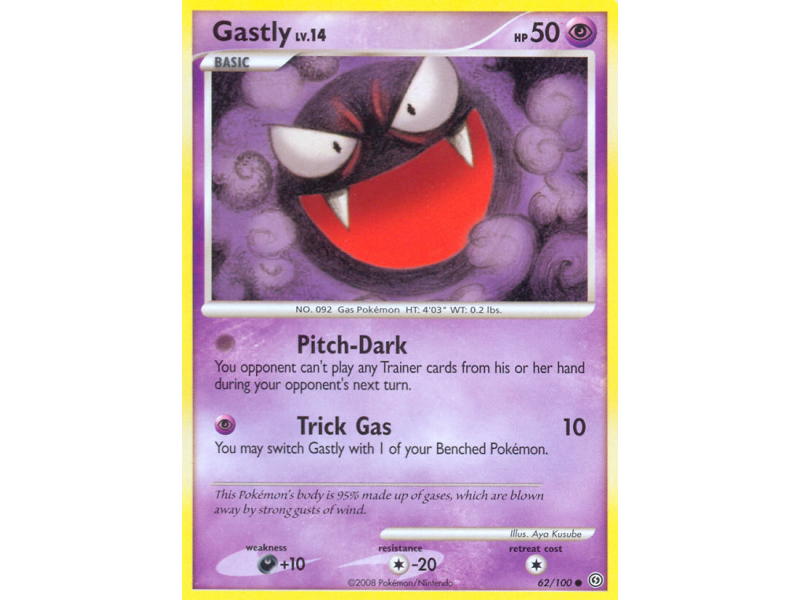 Gastly (Reverse Holo)