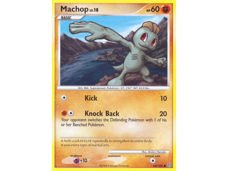 Machop