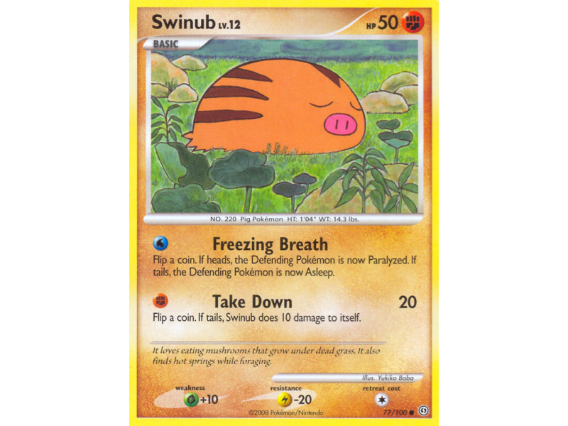Swinub