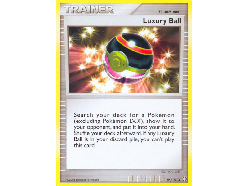 Luxury Ball