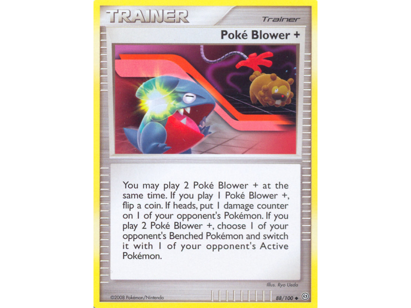Poké Blower +