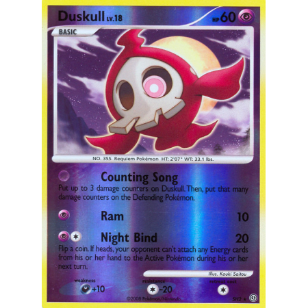 Duskull