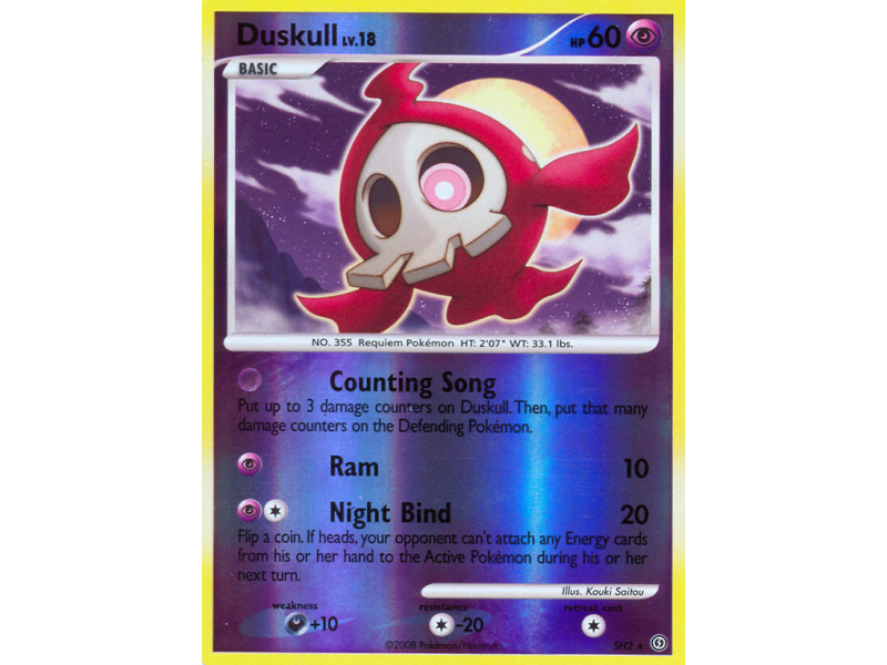 Duskull (Reverse Holo)