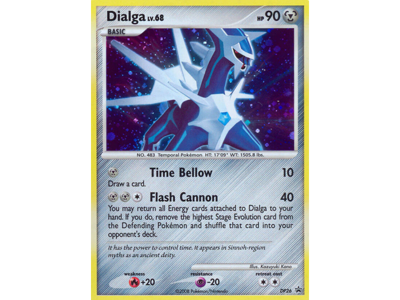 Dialga