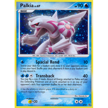 Palkia