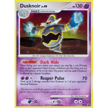 Dusknoir
