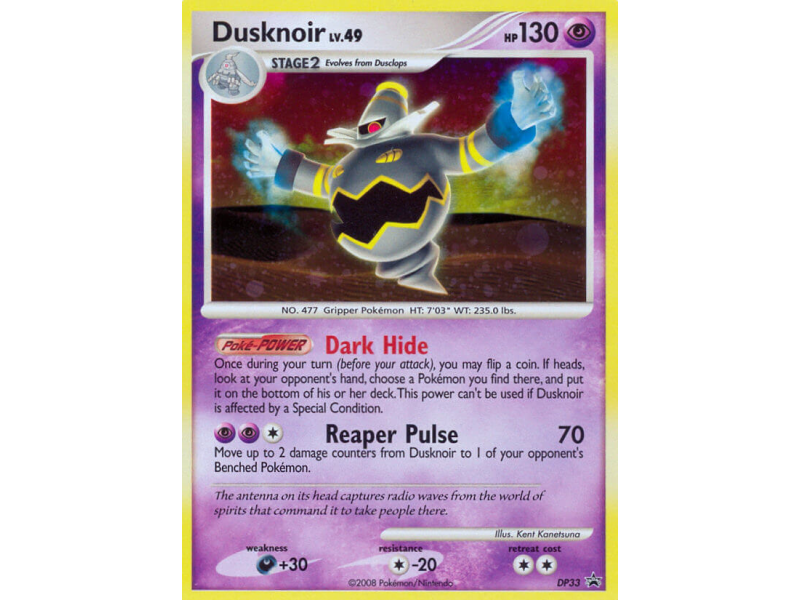 Dusknoir