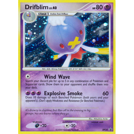 Drifblim