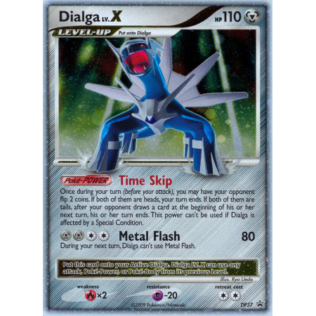 Dialga LV.X