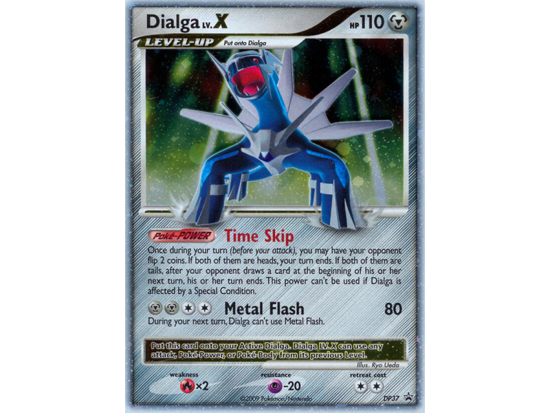 Dialga LV.X