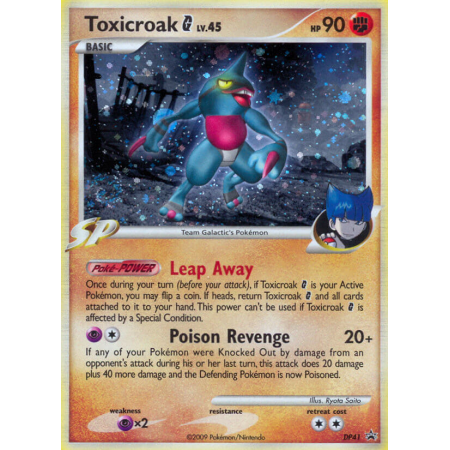Toxicroak G