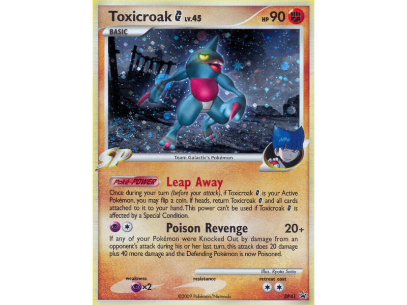 Toxicroak G