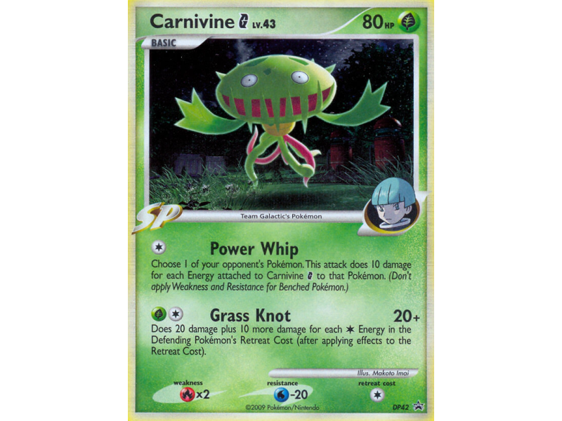 Carnivine G