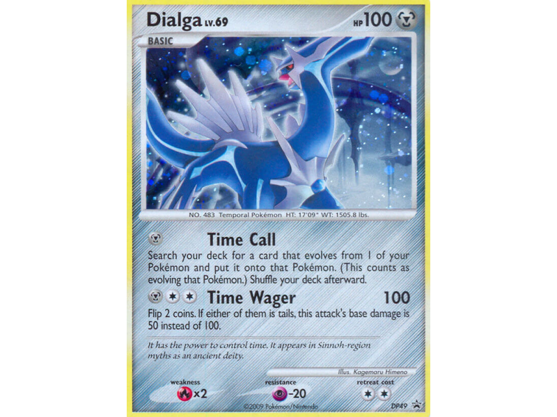 Dialga