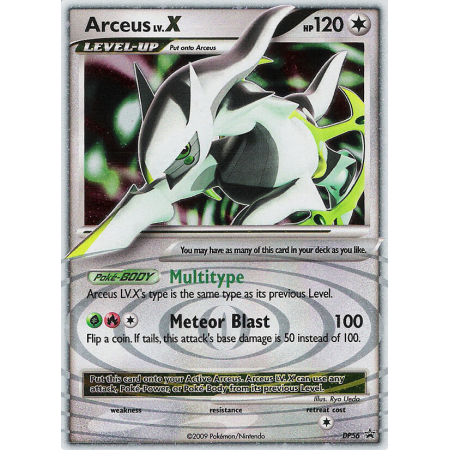 Arceus LV.X