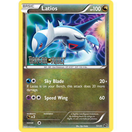 Latios (Holo)