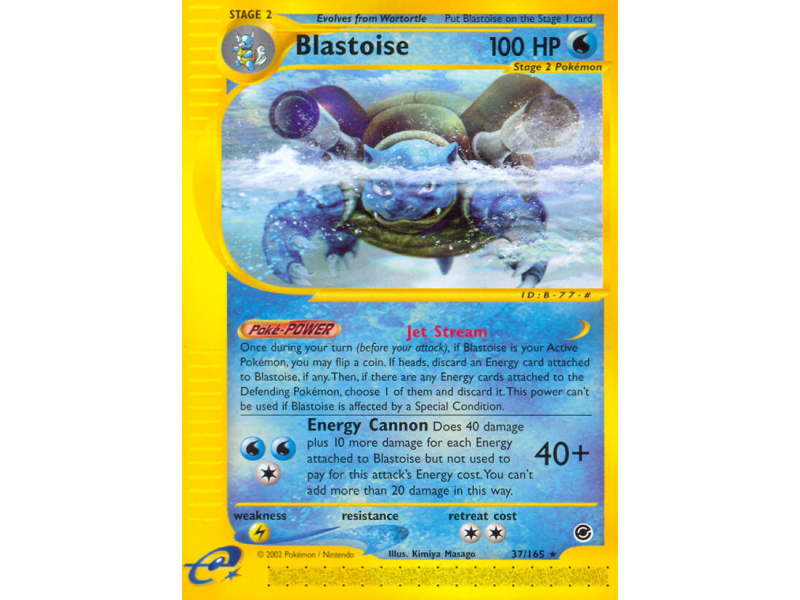 Blastoise