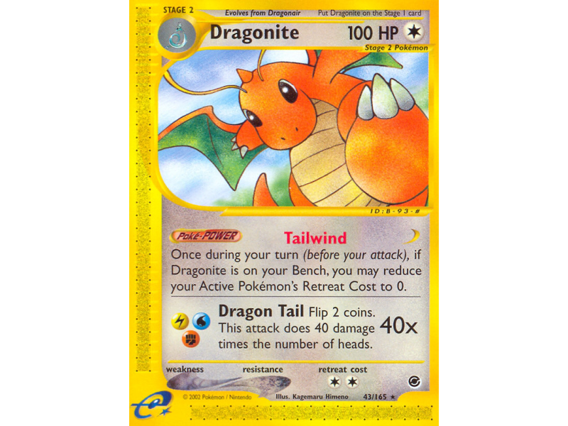 Dragonite