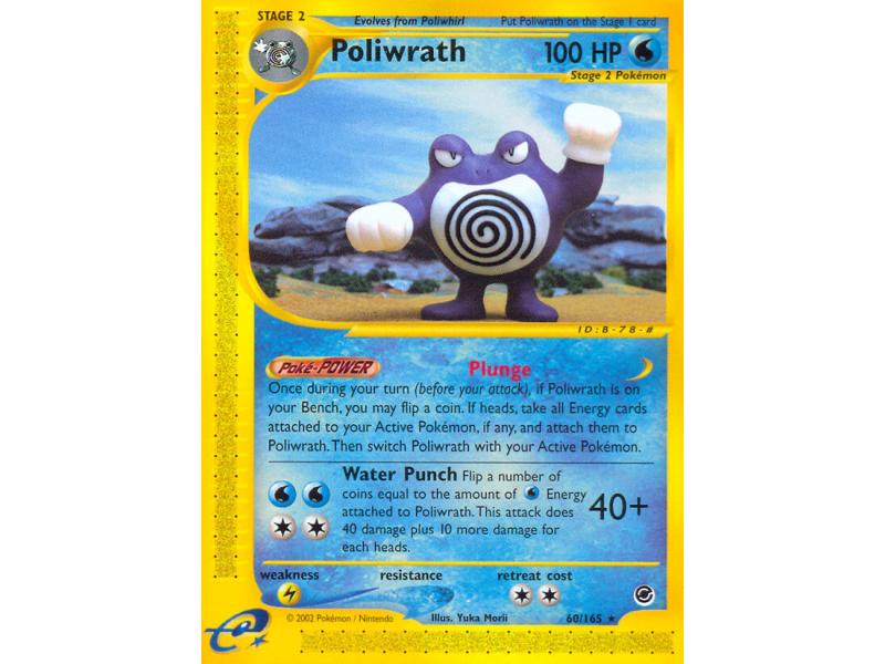 Poliwrath