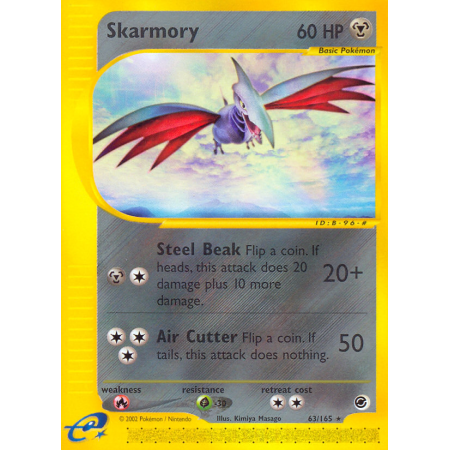 Skarmory (Reverse Holo)
