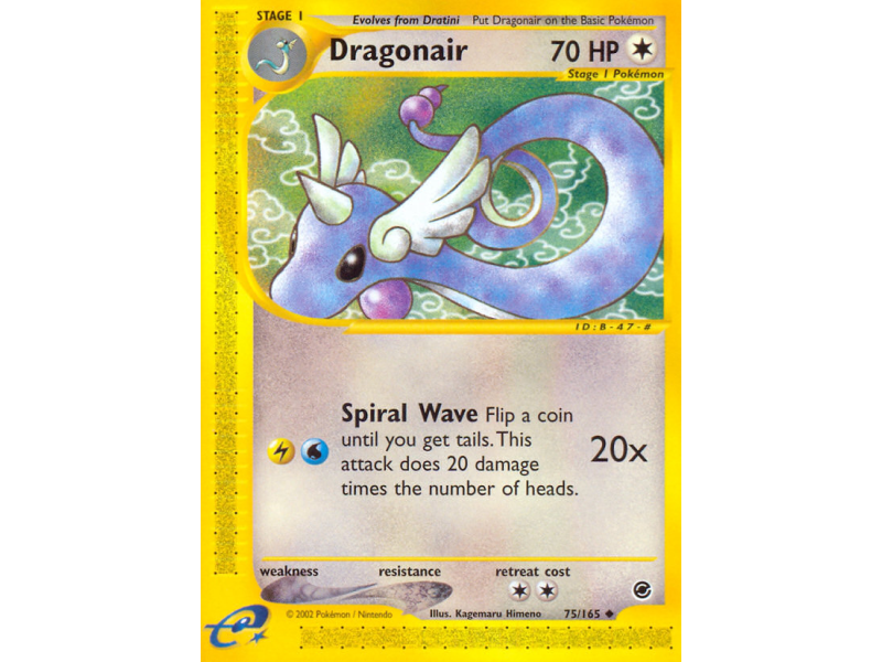 Dragonair
