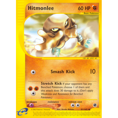 Hitmonlee (Reverse Holo)