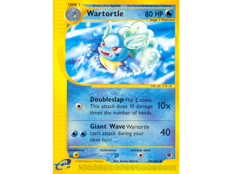 Wartortle