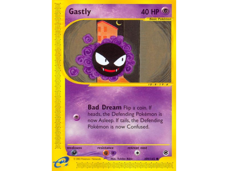 Gastly