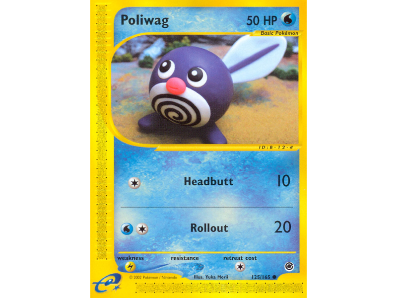 Poliwag (Reverse Holo)