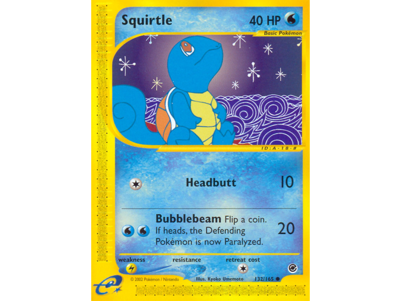 Squirtle