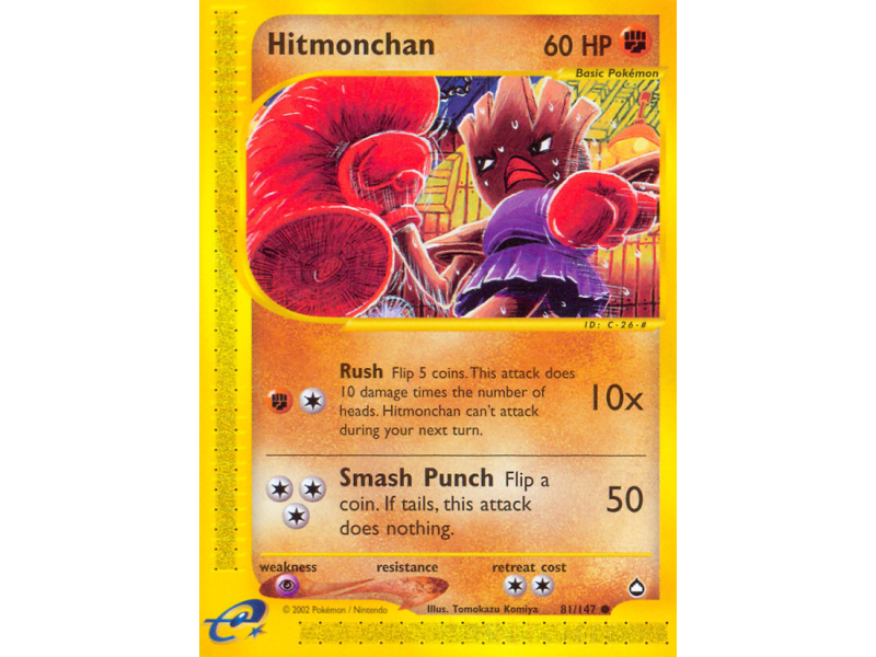 Hitmonchan (Reverse Holo)