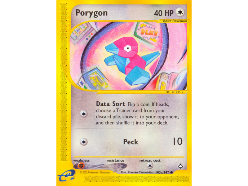 Porygon