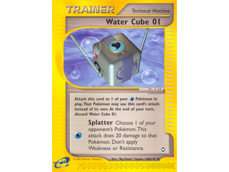 Water Cube 01 (Reverse Holo)