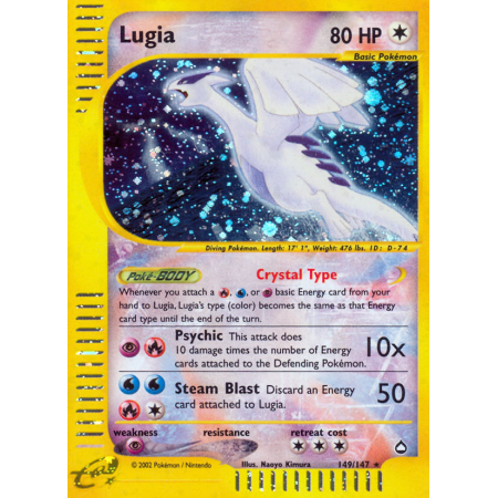 Lugia