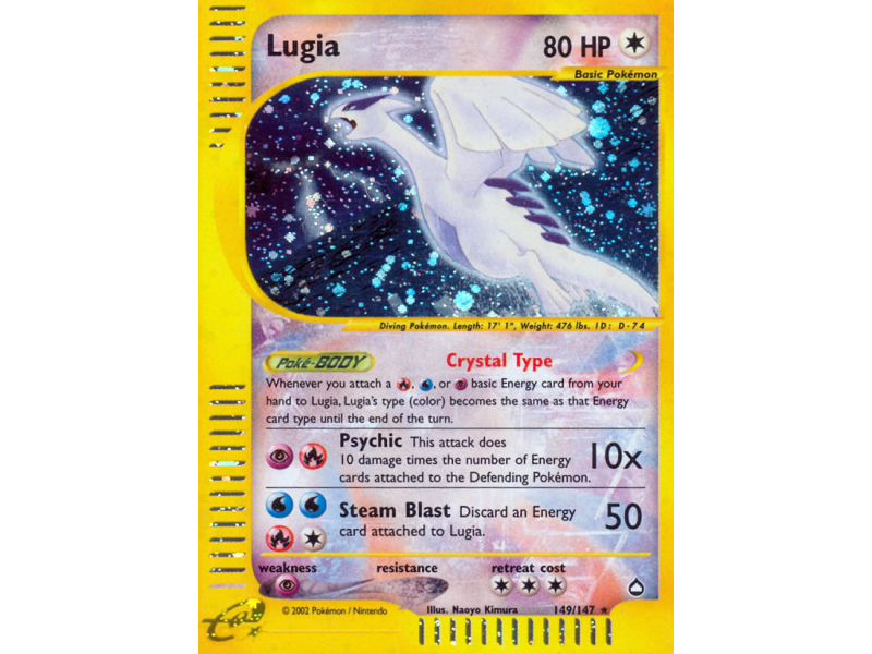 Lugia