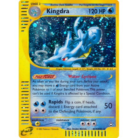 Kingdra (Holo)