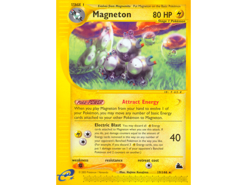 Magneton (Reverse Holo)