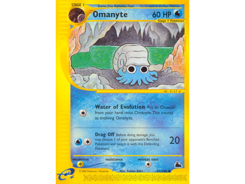 Omanyte