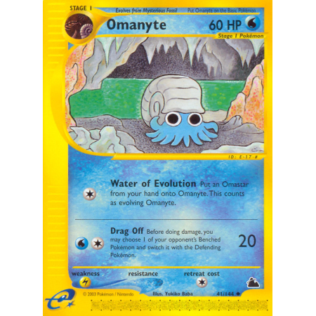 Omanyte (Reverse Holo)
